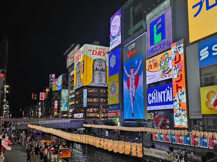 Cartel Neon Glico