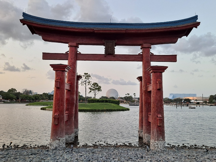 EPCOT japón