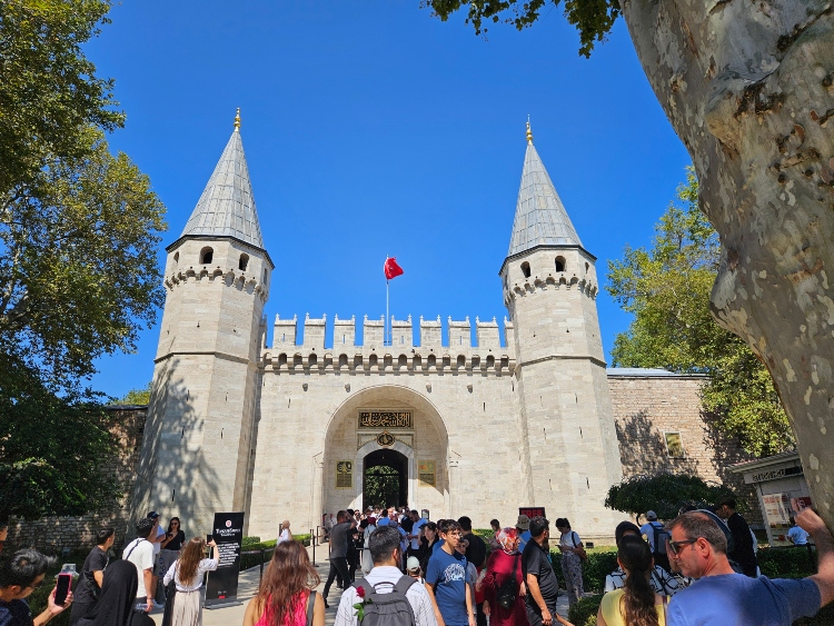 Entrada Topkapi