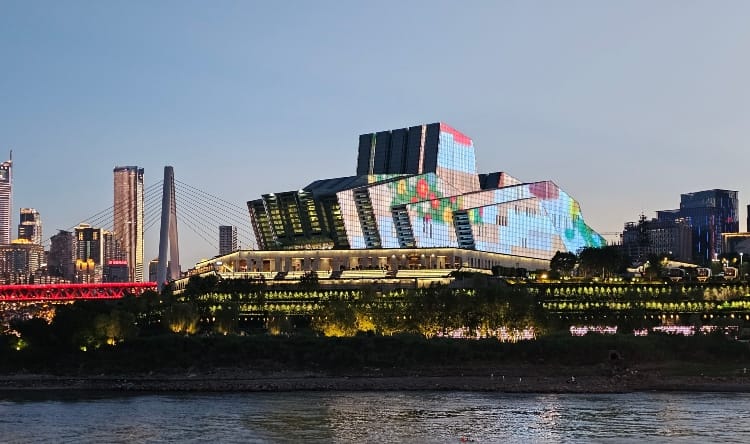 Chongqing Grand Theatre