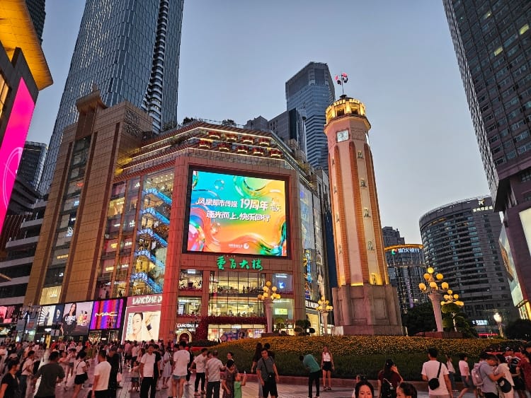 Jiefangbei y el Monumento de la Liberación