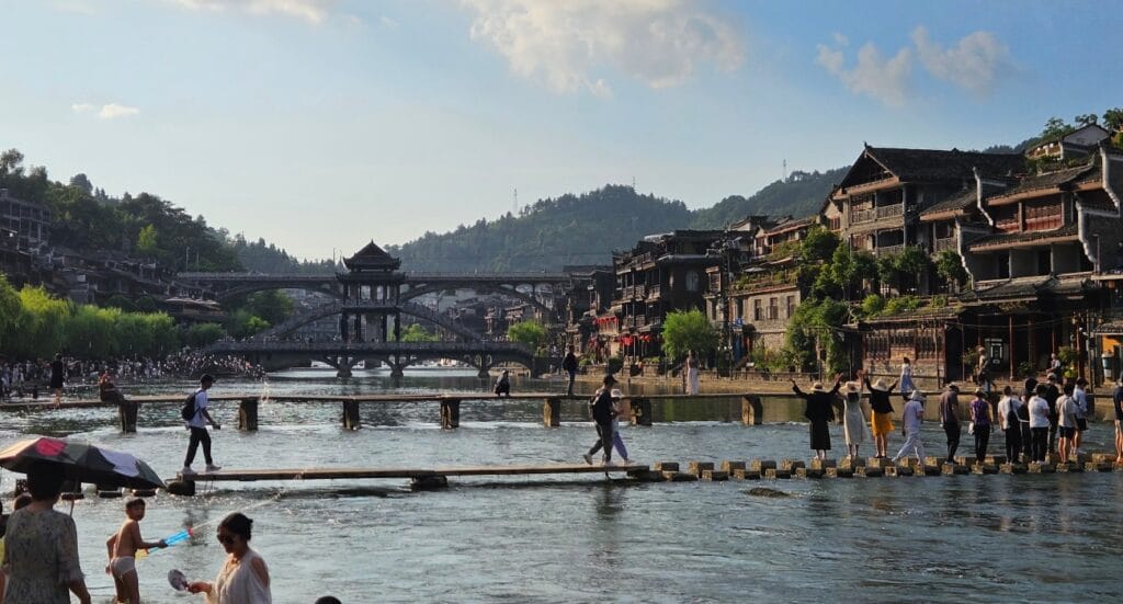Fenghuang