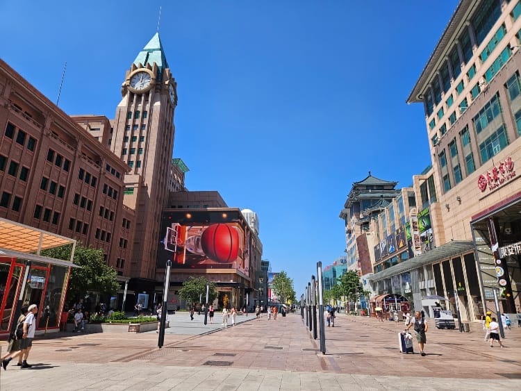 Wangfujing